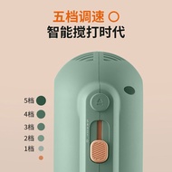 九阳打蛋器电动奶油打发器家用打蛋机搅拌器自动打奶油机手持式