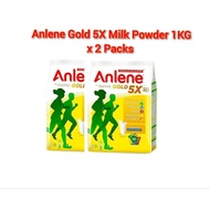 Anlene Gold 5X Dewasa 45+ Milk Powder 1KG