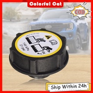 Ford Water Tank Cap Tank Radiator Expansion Water Tank 3M5H8100AD