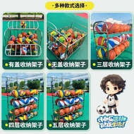 Basket Basketball Cart Stainless Steel Ball Cart Trolley Storage Storage Basket Kindergarten Ball Ra