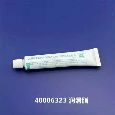 40006323 Grease A Tube for JUKI DDL-1900 LH-3528 AMS-210EN LS-2342 APW-896 LU-2800 Industrial Sewing