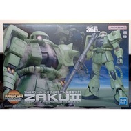 Mega Size Model Zaku II MS-06 渣古2 量產型 1/48 Scale Bandai 0079 一年戰爭
🚫不即日出貨⚠️留意指定時地/付$方法
🚫睇字 出價+時地 方安排交