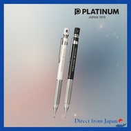 Platinum Fountain Pen Sharp Pencil Pro Use 171 0.9mm White MSDA-1500D#3