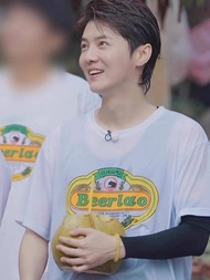 Five Hahaha Hahaha Lu Han Deng Chao Chen He Same Style Short Sleeve T-Shirt Unisex Merchandise Pure 