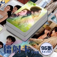 Hot-selling Bantang Qingmei Photocard Self-Printing Signature Lighting Postcard Support diy Birthday