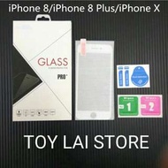 iPhone 8 8 plus X i8 ix Apple 蘋果 碳纖維軟邊 鋼化玻璃膜 鋼化玻璃貼 保護貼 前膜 滿版