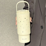 Diller | แก้วมัคขนาดใหญ่สำหรับเก็บความร้อนและความเย็น