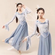 Classical Dance Costume One Set 8.31
