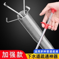 Kitchen Sewer Dredger Pipe Toilet Dredger Handy Tool Dredge Sewer Handy Tool Toilet Dredger