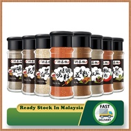 BBQ seasoning Various Seasonings Barbecue seasoning Black Pepper Powder Chili Powder Sichuan Pepper 