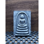 真金银铜符管 Phra Somdej Kaiser 5 Pan Nur Bailan Lp Pae Wat Pikunthong 2534