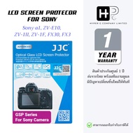 JJC Tempered Glass Screen Protector Sony a1 ZV-E10 ZV-1II ZV-1F FX30 FX3 (Center Warranty)