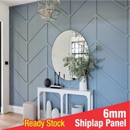 DIY Shiplap wall shiplap board MDF Board diy wall panel feature wall dinding ala Inggeris diy 150mm 