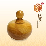 華興木業 | 寶瓶 檜木聚寶盆 12*10cm