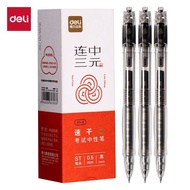 12pcs Deli V1-S Quick-Dry Press Test Gel Pen 0.5mm ST Head Black Student Brush Homework Office Signature Pen