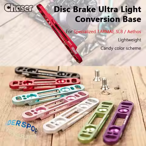 Chaser Bicycle Disc Brake Ultra Light Conversion Mount For Shimano/SRAM Front Brake Mount 160 Disc F