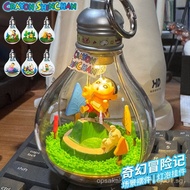 Crayon Shin-chan Fantasy Adventure Blind Box Cute Desktop Ornament Light Bulb Glowing Miniature Scen