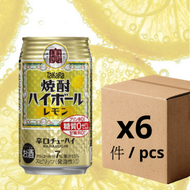 寶酒造燒酌檸檬氣泡酒 酒精度:7% 350ml x 6