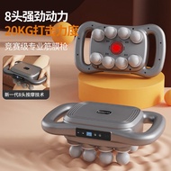 Cross-Border 16-Head Fascia Gun Multi-Head Massager Multi-Function Relaxation Gun Fascia Gun Strong 