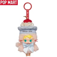 POPMART Baby Molly 20th Anniversary Vinyl Plush Elevator Toy Pendant Gift