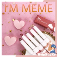 [Porter] I'm meme I Love Sparkling Star Eyeshadow Pen Honey Natural Thick Eyebrow Dyeing Raincoat im