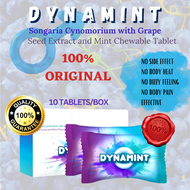 DYNAMINT 100% ORIGINAL 10粒/盒 原装正品 冷糖 男人保健品