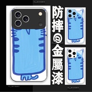Blue Cat Sketch-Painted iPhone17promax Phone Case i16Pro Shock-Resistant air 15plus 14 13 12 11 16e 