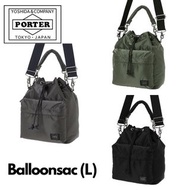 🇯🇵日本代購 🇯🇵日本製Porter BALLOONSAC (L) Porter斜揹袋 porter單肩包 porter斜咩袋 porter shoulder bag 381-16853