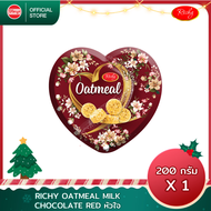 RICHY OATMEAL MILK CHOCOLATE (RED) 200 g