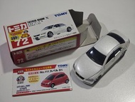 Tomica No.72 Toyota Mark X 日版