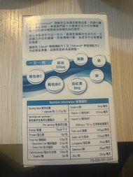 Bayer 愛樂維 Menevit 男性備孕葉酸