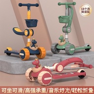 Can Be Used as a Scooter Scooter-Scooter No Scooter Three-in-One Girl Children's Pedal Year-Old Male