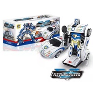 Deformed car, glowing music, universal walking, deformed car