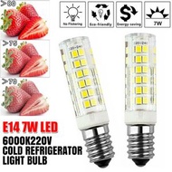 屯京 - [1件裝][白光6000K] E14冰箱小燈泡 LED機床燈 7W螺口油煙機檯燈 220V冰箱燈泡 [平行進口]
