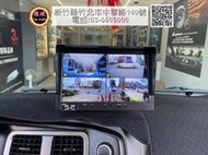 環球專業汽車音響~ 現代~小霸王 4K高畫質四路行車紀錄器 搭配9吋QLED螢幕.行車視線一目了然
