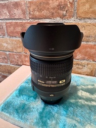 Nikon AF-S 24-120mm f/4G