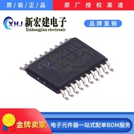 Main business STM8S003F3P6TR Encapsulation TSSOP-20 Single Chip Microcomputer(MCU) Original packagin