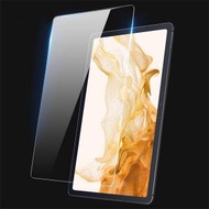 Samsung Tab S9 Plus/ S9 FE Plus/ S8 Plus/ S7 FE/ S7 Plus 鋼化玻璃屏幕保護貼