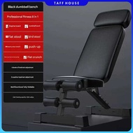 XJX Adjustable 8in1 Functions 6 Level Adjustment Gym Bench Chair - X024