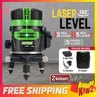 BKK EKCO 3 / 5 Adjustable Line Laser Level 360° Rotary Cross Pengukur Laser Measurement Level Laser 
