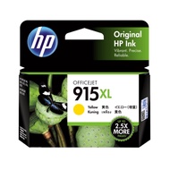 HP 915XL Ink Cartridge ( Black / Cyan / Magenta / Yellow )