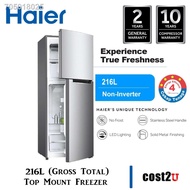 ◇Haier 2 Door Top Mount Refrigerator (216L) | HRF-238H, HRF238H (Fridge,Freezer,Peti Sejuk,Peti Ais,电冰箱)