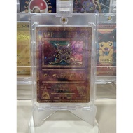 【Super Limited Vintage Collection】 100% Original Pokémon Card Ancient Mew 1999-2000 The Power of One