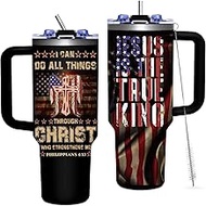 Christian Gifts for Men, God Gifts, Religious Gifts for Men, Christian 40 oz Tumbler with Handle, Fa