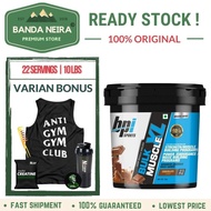 BPI Sports Bulk Muscle XL Mass Gainer Protein