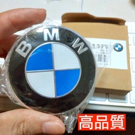 Original Frame BMW Wheel Frame Cover Tire Cover Wheel Rim Cover Wheel Cover F10 F30 E90 F84 E66 F31 