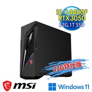 msi微星 Infinite S3 14NTA5-1660TW RTX3050 電競桌機(i5-14400F/32G/1T SSD/RTX3050-6G/Win11-32G特仕版)