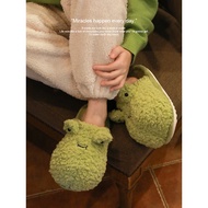 Cute Cute Cute Cotton Slippers Female Winter Cute Cartoon Home Indoor Warm Cotton Slippers Couple Ho