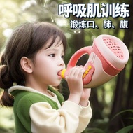Animal Assembly Horn Can Blow Horn Children's Toys Small Horn Whistle Baby Infant Blow Bird Musical 