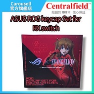 福音迷 ROG Keycap Set for RX Switches EVA-02 Edition 🤖ROG RX 軸體 EVA-02 限定版鍵帽組